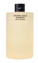 [WHAMSHAGRA] WHAMISA Shampoing cheveux gras 490ml